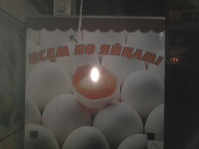 Прикрепленное изображение: Фото-0164.jpg